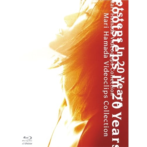 Blu-ray/浜田麻里/Footsteps In 20 Years - Mari Hamada Video Clips collection -(Blu-ray) / VIXL-439