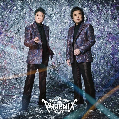 CD/Funky Diamond 18/PHOENIX (CD+DVD) (歌詞付) (初回限定盤) / VIZL-2480