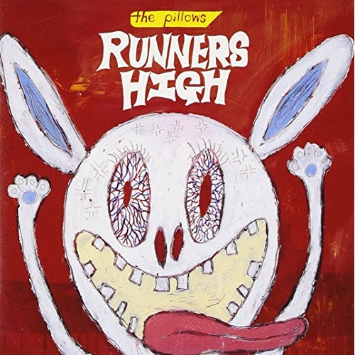 新古品（未開封）】【CD】RUNNERS HIGH/pillows [KICS-710] ピロウズの 