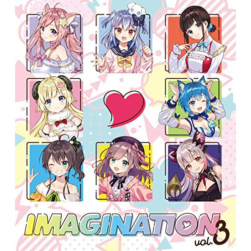 CD/アニメ/IMAGINATION vol.3 (数量限定盤) / QECR-91003