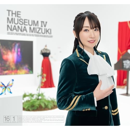 CD/水樹奈々/THE MUSEUM IV (CD+Blu-ray) (初回限定盤) / KICS-94238 8,470円