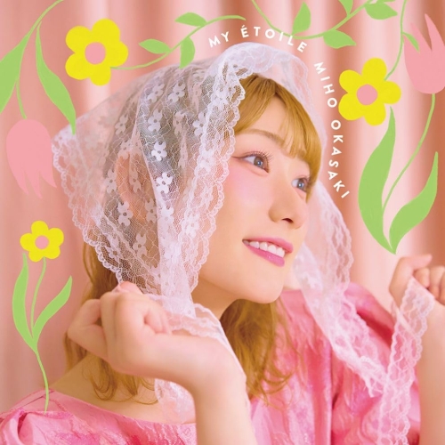 ▼CD/岡咲美保/MY ETOILE (CD+Blu-ray) (初回限定盤) / KICS-94263