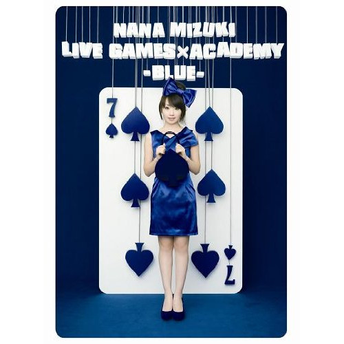 DVD/水樹奈々/NANA MIZUKI LIVE GAMES×ACADEMY -BLUE-の通販は
