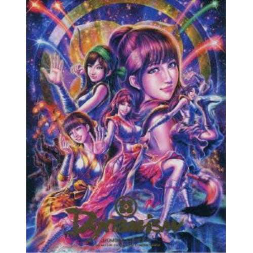 BD/ももいろクローバーZ/ももクロ秋の2大祭り 男祭り2012 Dynamism 女祭り2012 Girl's iMAGiNATiON Blu-ray BOX(Blu-ray) (初回限定版)の通販は