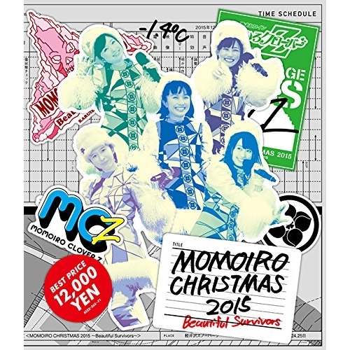あのコの夢を見たんです。 Blu-ray BOX〈5枚組〉 取寄商品】BD/国内TVドラマ/あのコの夢を見たんです。Blu-ray BOX(Blu