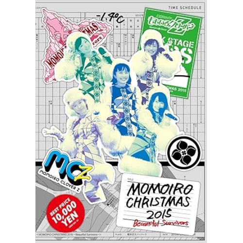 DVD/ももいろクローバーZ/ももいろクリスマス2015 〜Beautiful Survivors〜 DVD BOX (本編DVD6枚+特典DVD1枚+CD) / KIZB-224