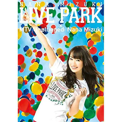 DVD/水樹奈々/NANA MIZUKI LIVE PARK × MTV Unplugged: Nana Mizuki