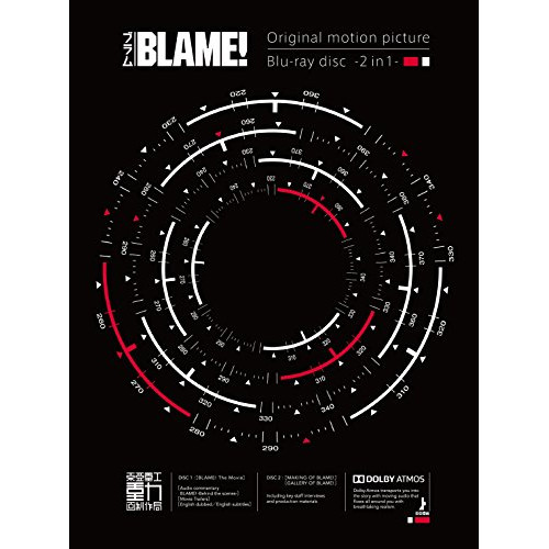 【中古】 Blu-ray /BLAME!(初回限定版)(Blu-ray Disc)/ [KIXA-90762]の通販は 6,977円