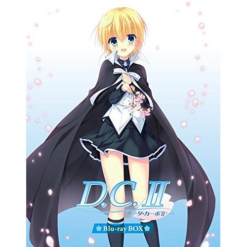 Blu-ray/TVアニメ/D.C.II〜ダ・カーポII〜 Blu-ray BOX(Blu-ray) (初回限定版) / KIXA-90778