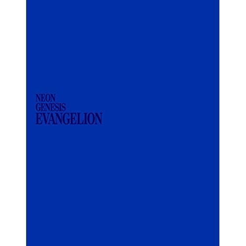 Blu-ray/TVアニメ/新時代エヴァンゲリオン Blu-ray BOX STANDARD EDITION(Blu-ray) / KIXA-870