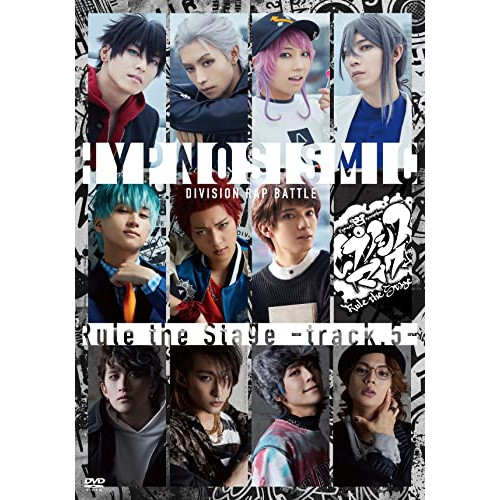 DVD/趣味教養/ヒプノシスマイク-Division Rap Battle- Rule the Stage -track.5- (本編ディスク+特典ディスク) (通常版) / KIBM-912