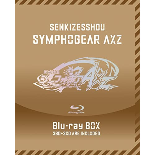 BD/TVアニメ/戦姫絶唱シンフォギアAXZ Blu-ray BOX(Blu-ray) (3Blu-ray+3CD) (初回限定版)