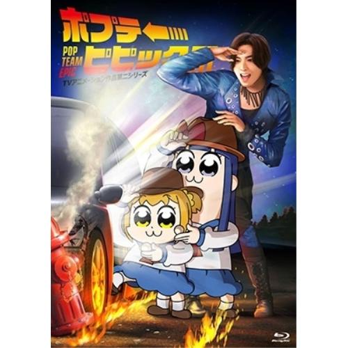 Blu-ray/TVアニメ/ポプテピピック TVアニメーション作品第二シリーズ 3(Blu-ray) / KIXA-949