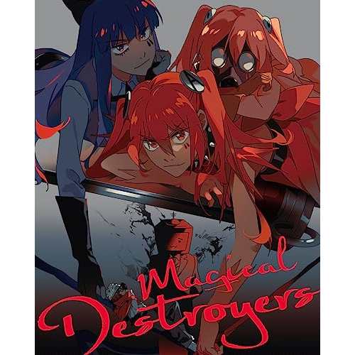 BD/TVアニメ/「魔法少女マジカルデストロイヤーズ」Blu-ray BOX(Blu-ray) (2Blu-ray+2CD) (期間限定版)の通販は