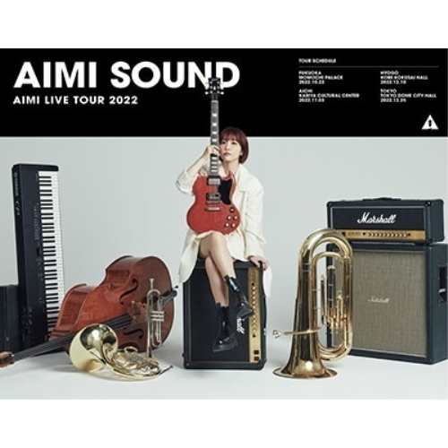 BD/愛美/愛美 LIVE TOUR 2022 ”AIMI SOUND”(Blu-ray)の通販は