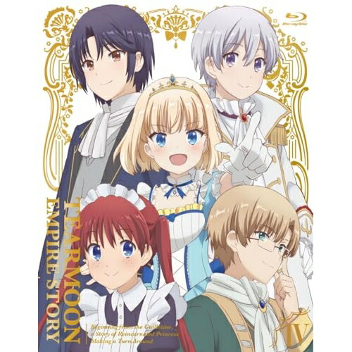 Blu-ray/TVアニメ/ティアムーン帝国物語〜断頭台から始まる、姫の転生逆転ストーリー〜 IV(Blu-ray) / KIXA-972