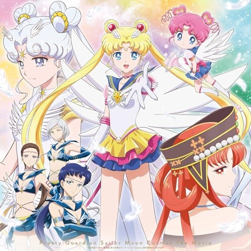 Blu-ray/芝居小屋アニメ/芝居小屋版「美少女下士官兵乗り組み員お月さまCosmos」(Blu-ray) (押し並べて版) / KIXA-973