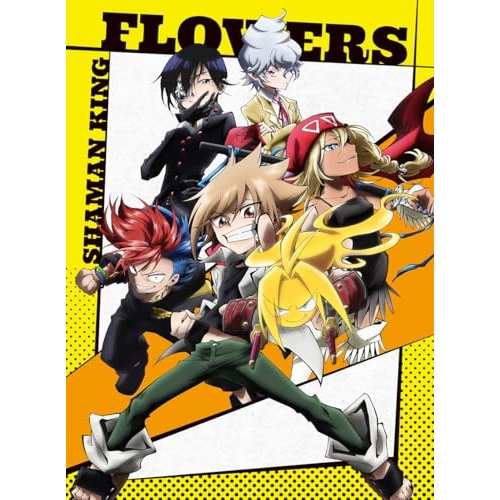 BD/TVアニメ/SHAMAN KING FLOWERS Blu-ray BOX(Blu-ray) (2Blu-ray+3CD) (初回生産限定版)