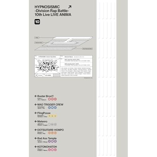 Blu-ray/オムニバス/ヒプノシスマイク-Division Rap Battle-10th LIVE(LIVE ANIMA)(Blu-ray) / KIXM-605