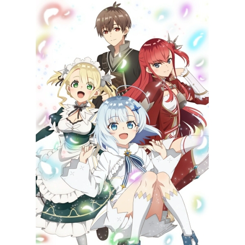 Blu-ray/TVアニメ/公女殿下の家庭教師 Blu-ray BOX(Blu-ray) (2Blu-ray+2CD) (期間限定版) / KIZX-90729