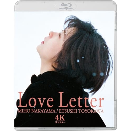 Blu-ray/邦画/Love Letter 4Kリマスター(Blu-ray) / KIXF-2102