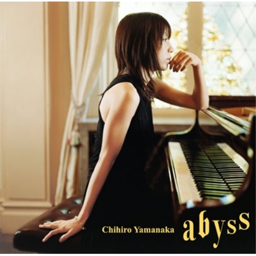 CD/山中千尋/アビス (SHM-CD) / UCCJ-2099の通販はau PAY マーケット