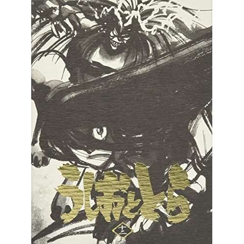 AWAZON-「白衣の複合殺人」ほか 傑作サスペンス4作品 【DVD】