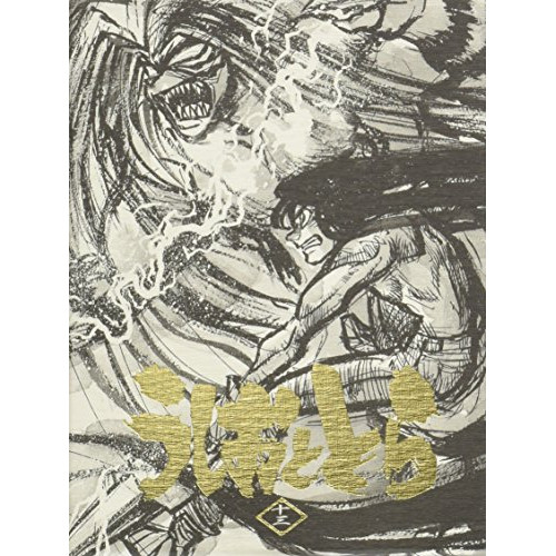 Blu-ray/TVアニメ/うしおととら 十三(Blu-ray) / TKXA-1083