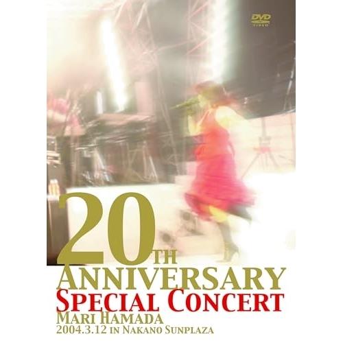 Blu-ray/MARI HAMADA/20TH ANNIVERSARY SPECIAL CONCERT(Blu-ray) / TKXA-1142