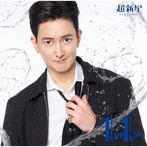 Ichigo Ichie 超新星　個人CDセット　トートバッグ CD/超新星/Ichigo Ichie (限定盤/KwangSooジャケット盤) / TKCA-75340