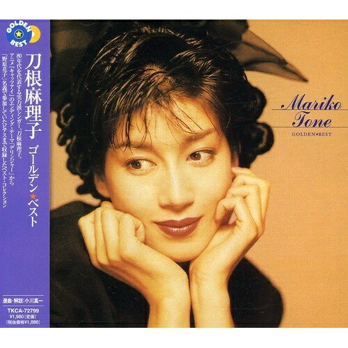 刀根真理子　「PURELY」店頭ポスター当時品 刀根麻理子ベストセレクション | 刀根麻理子 | ORICON NEWS