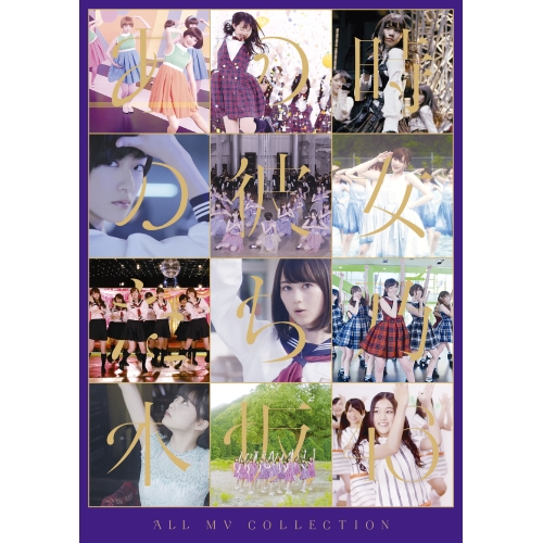DVD/T-SQUARE/VISUAL ANTHOLOGY Vol.IIの通販は J-POP