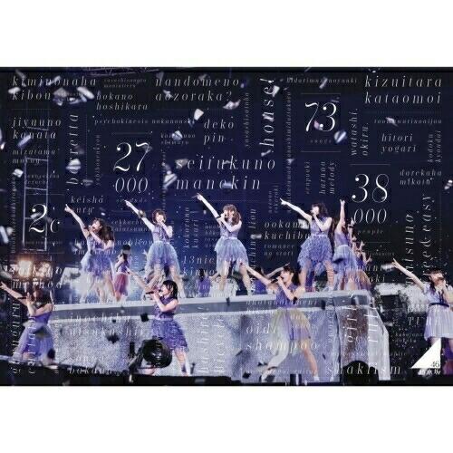 DVD/乃木坂46/乃木坂46 3rd YEAR BIRTHDAY LIVE 2015.2.22 SEIBU DOME (通常版) / SRBL-1714