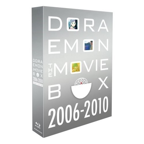 BD/キッズ/DORAEMON THE MOVIE BOX 2006-2010 BLU-RAY COLLECTION(Blu-ray) (本編Blu-ray5枚+特典DVD1枚) (初回限定生産版)