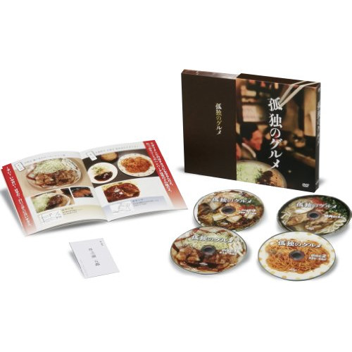 DVD/国内TVドラマ/孤独のグルメ DVD-BOX / PCBE-63200