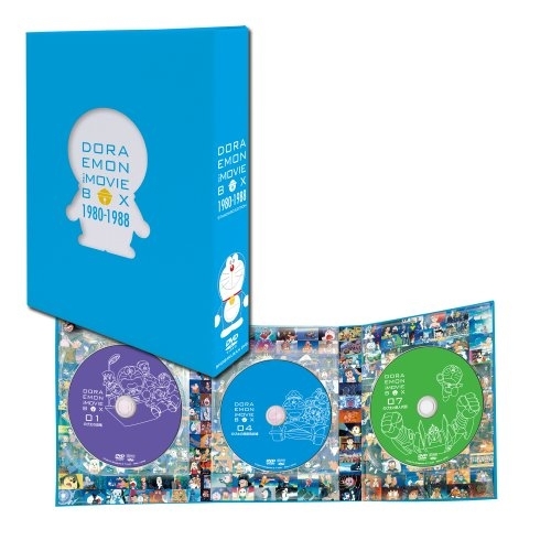 ヴィデオディスク/キッズ/DORAEMON THE MOVIE BOX 1980-1988(標準尺度版) / PCBE-63421