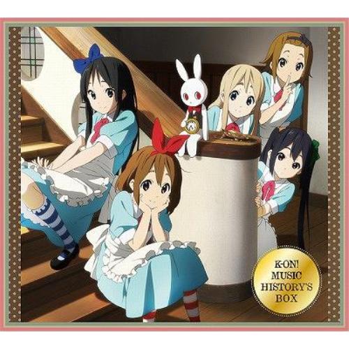 アニメ K-ON!MUSIC HISTORY'S BOX CD/アニメ/K-ON! MUSIC HISTORY'S BOX (解説付)