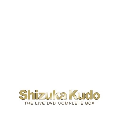 DVD/工藤静香/Shizuka Kudo THE LIVE DVD COMPLETE BOX / PCBP-51826