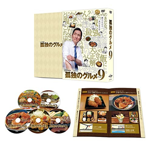 DVD]/人形浄瑠璃文楽名演集 通し狂言 仮名手本忠臣蔵 DVD-BOX/趣味教養