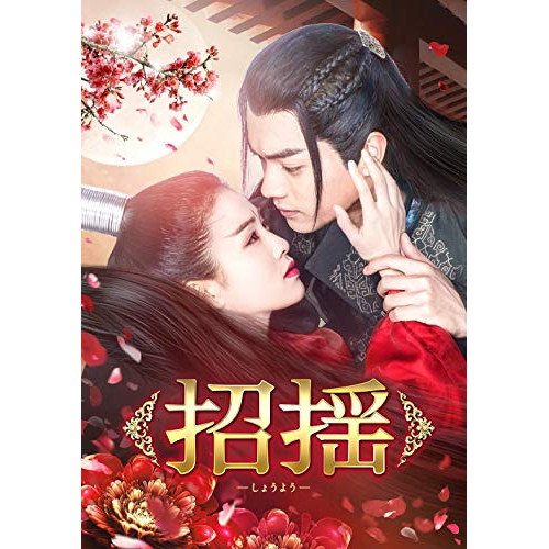 ゴジラ DVDコレクションⅤ〈5枚組〉 ゴジラDVDコレクションV (5枚組)