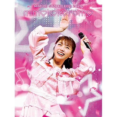 DVD/三森すずこ/Mimori Suzuko Live 2020 mimokokoromo / PCBP-54276
