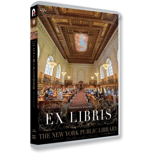 Blu-ray/洋画/ニューヨーク公共図書館 エクス・リブリス(Blu-ray) / PCXP-50788