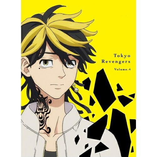 DVD/TVアニメ/東京リベンジャーズ 4の通販は