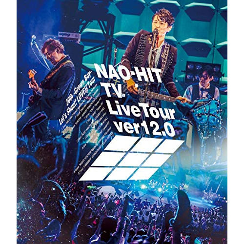 BD/藤木直人/NAO-HIT TV Live Tour ver12.0 〜20th-Grown Boy