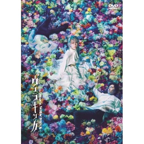 Amazon.co.jp: ピエル・パオロ・パゾリーニ監督“生の三部作