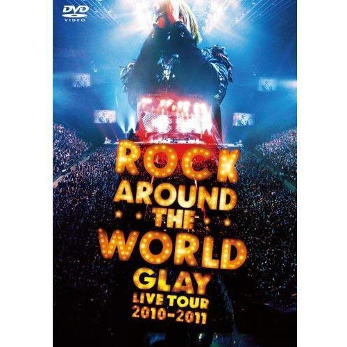 【新古品（未開封）】【DVD】GLAY ROCK AROUND THE WORLD 2010-2011 LIVE IN SAITAMA SUPER ARENA-SPECIAL EDITION-/GLAY [FLBL-1] グレイ