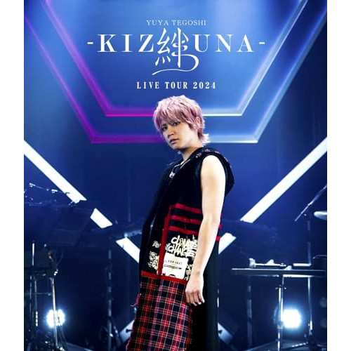 BD/手越祐也/手越祐也 LIVE TOUR 2024 「絆 -KIZUNA-」(Blu-ray)の通販は