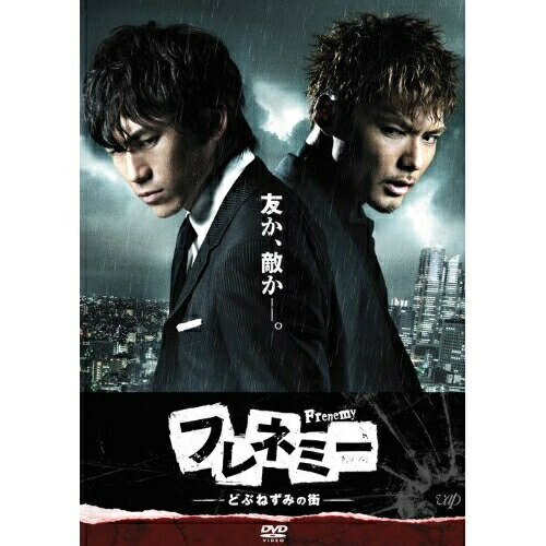 ハート DVDBOX DVD TVドラマ ドラマ 国内正規品 DVD/国内TVドラマ/平成舞祭組男 DVD BOX 豪華版 : onHOME(オン
