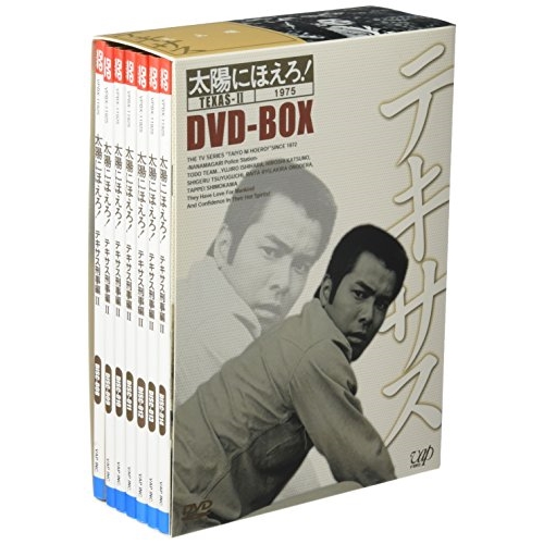 SPEC 全本編Blu-ray BOX（中古品）