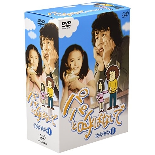 呪術廻戦 渋谷事変 DVD 全6巻セット Amazon.co.jp: 【DVD】呪術廻戦 渋谷事変 初回生産限定版 全6巻